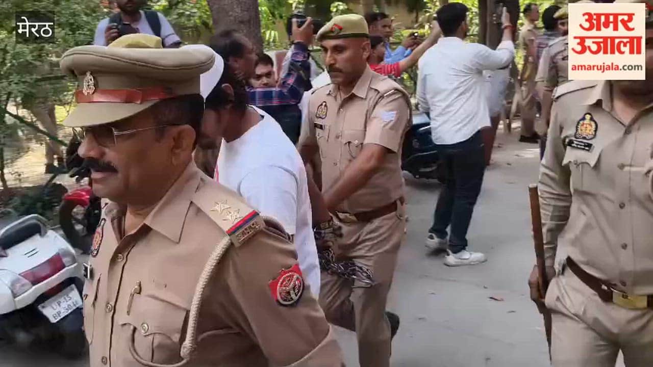 Meerut: Sahil, accused of murdering Saurabh, appeared in court.