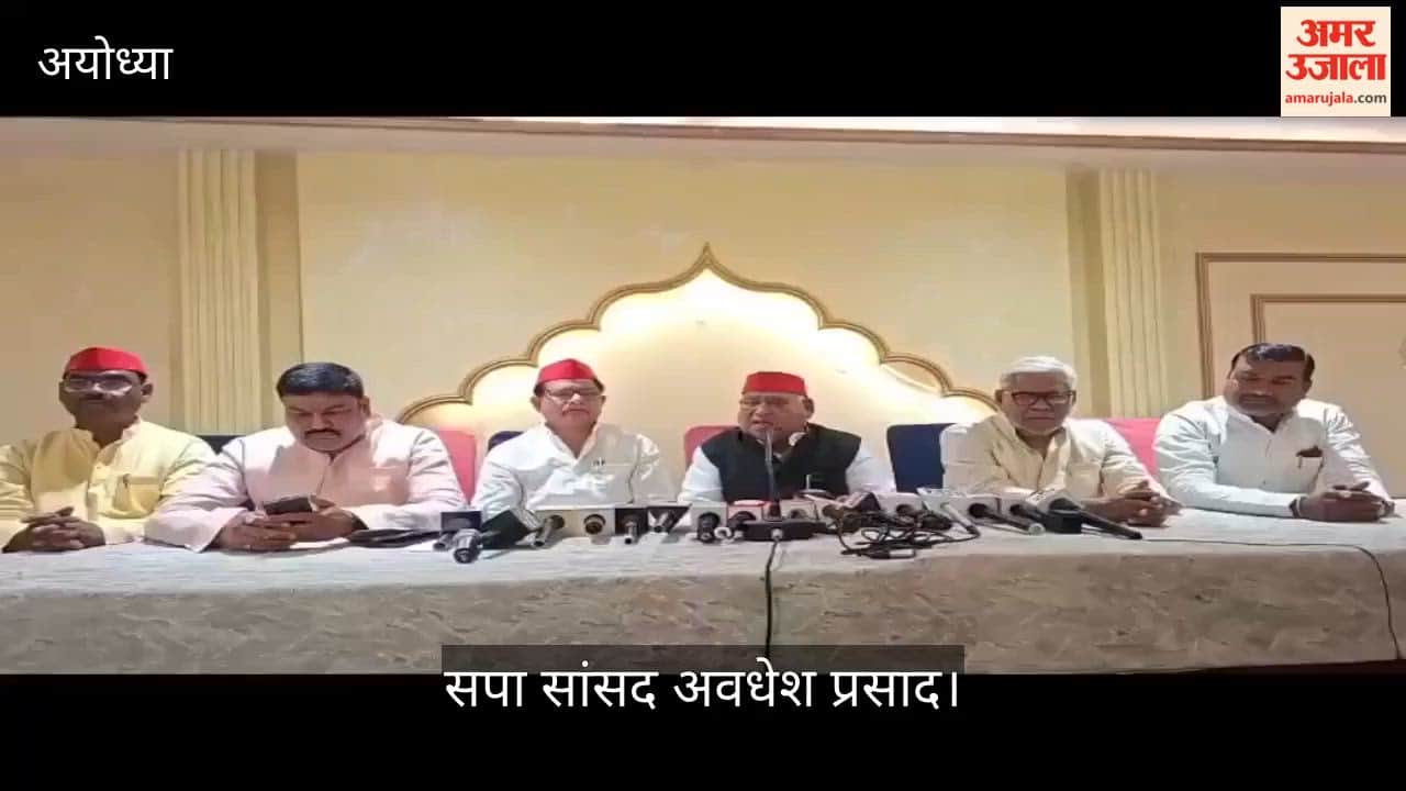 VIDEO: शादी के सीजन में लोगों को नहीं मिला रहा है सिलिंडर, ब्लैक में 4 से 5 हजार में मिल रहा सिलिंडर : सपा सांसद अवधेश प्रसाद