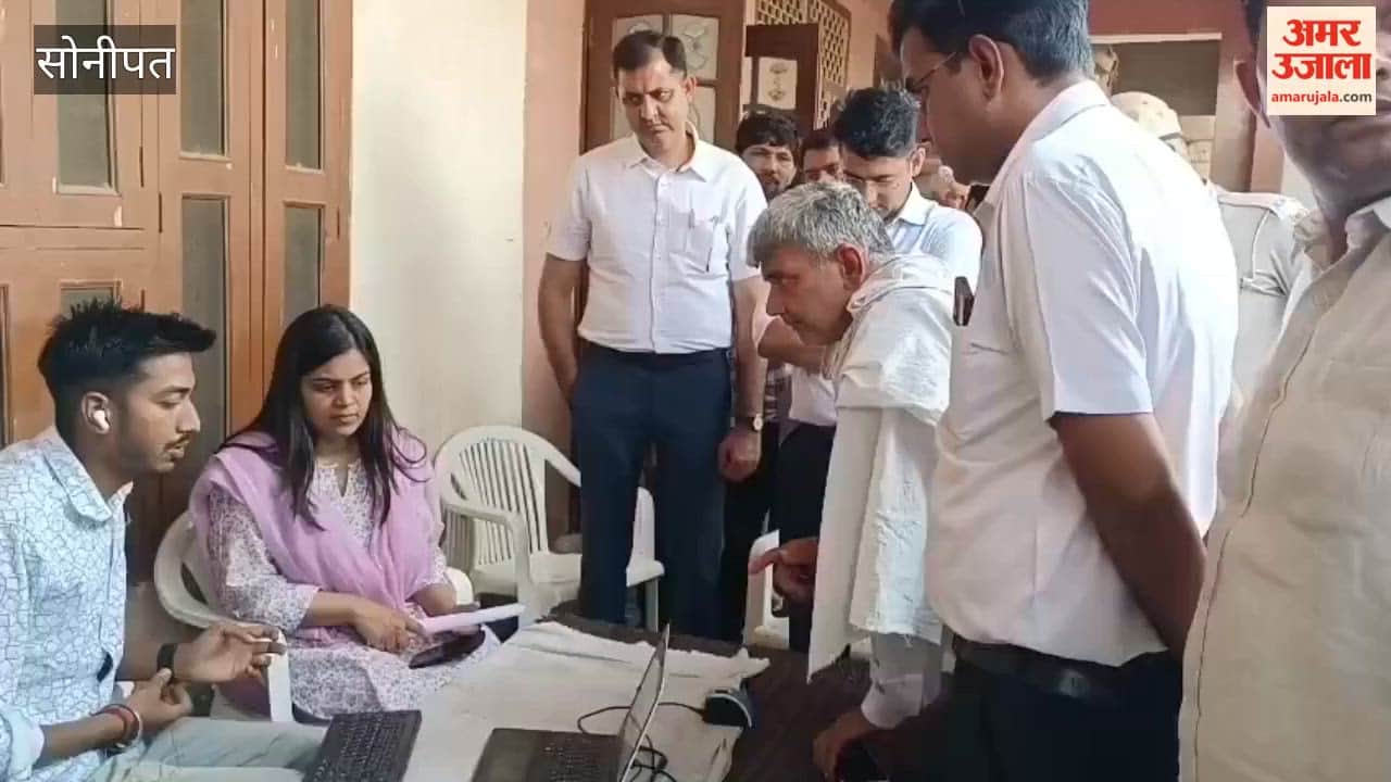 DC inspected the grain market