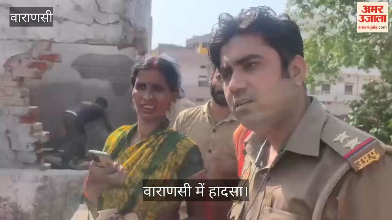 Blast in Varanasi: One Person Burnt; Woman Weeps, Clutching a Burnt Currency Note