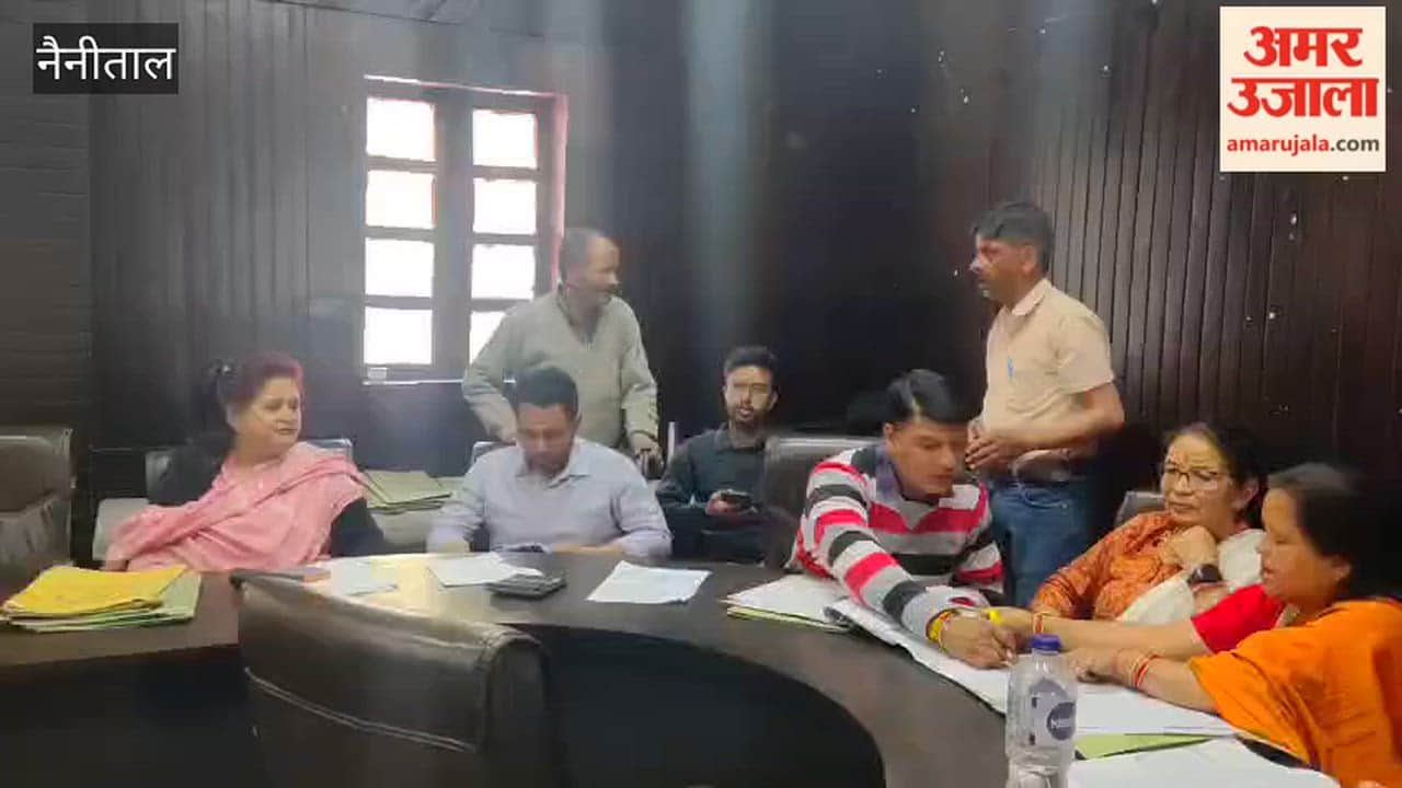 Meeting of the Tax Assessment Committee in Nainital Municipality, hearing on 50 cases proposed