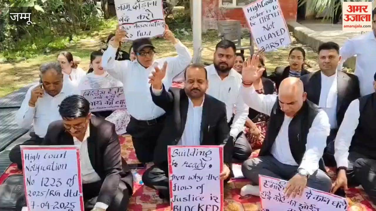 RS Pura Bar Association protests demanding a session court