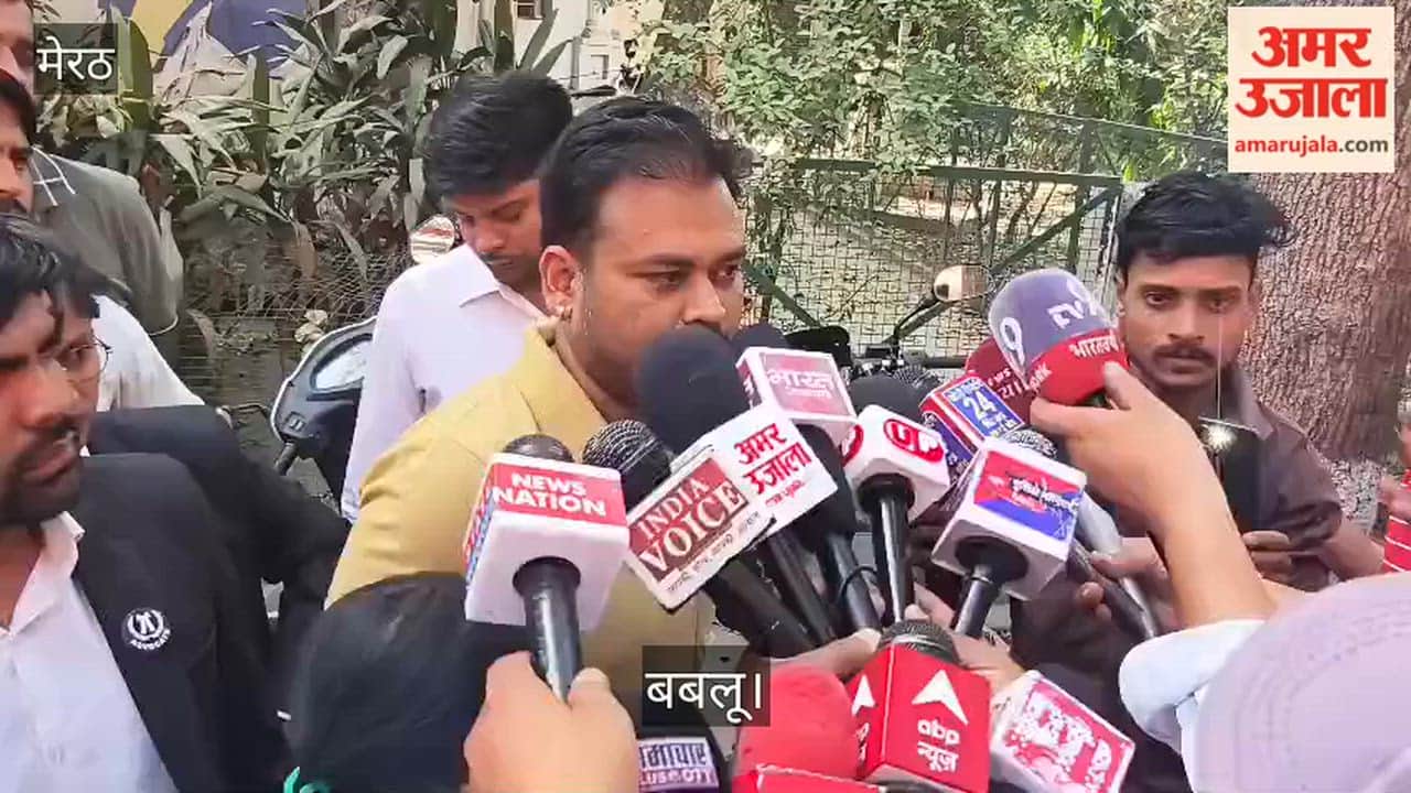 Meerut: Saurabh's brother said - hang the murderers