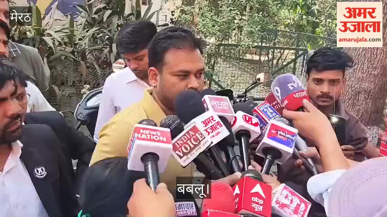 Meerut: Saurabh's brother said - hang the murderers