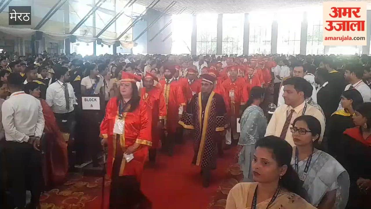 Meerut: Convocation ceremony at IIMT, Vice President CP Radhakrishnan gave medals to the students.