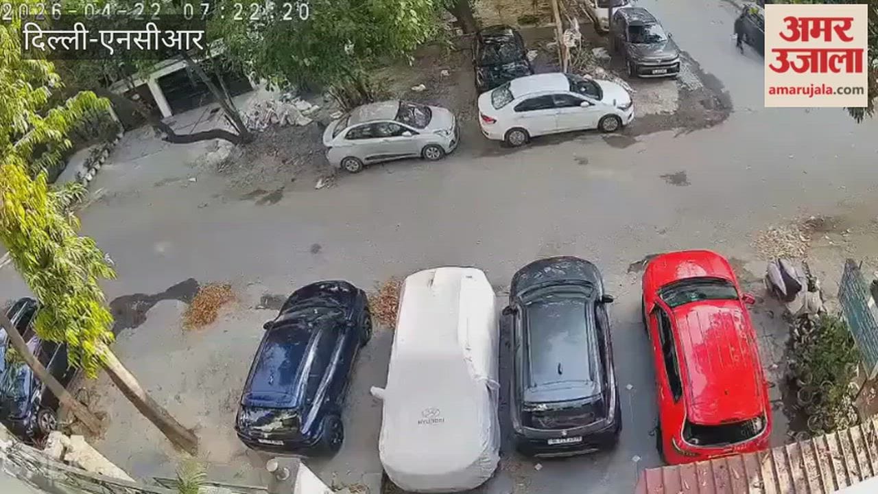 CCTV footage ofaccused who murdered an IRS officer daughter in Delhi