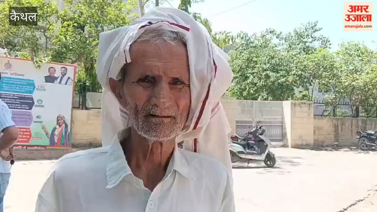 Elderly people are worried due to non-receipt of pension