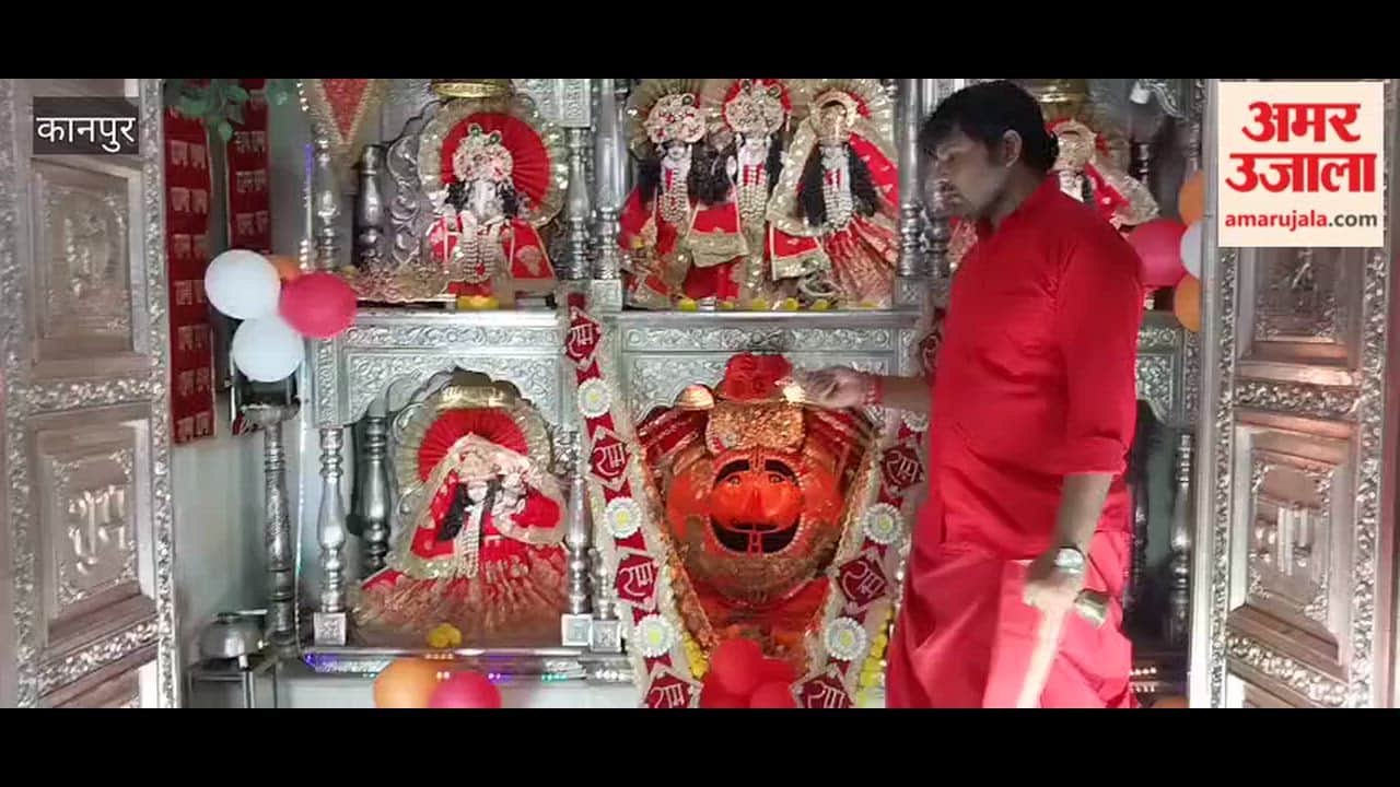 Kanpur: Hanuman Ji's Birth Anniversary Celebrated at Balaji Temple