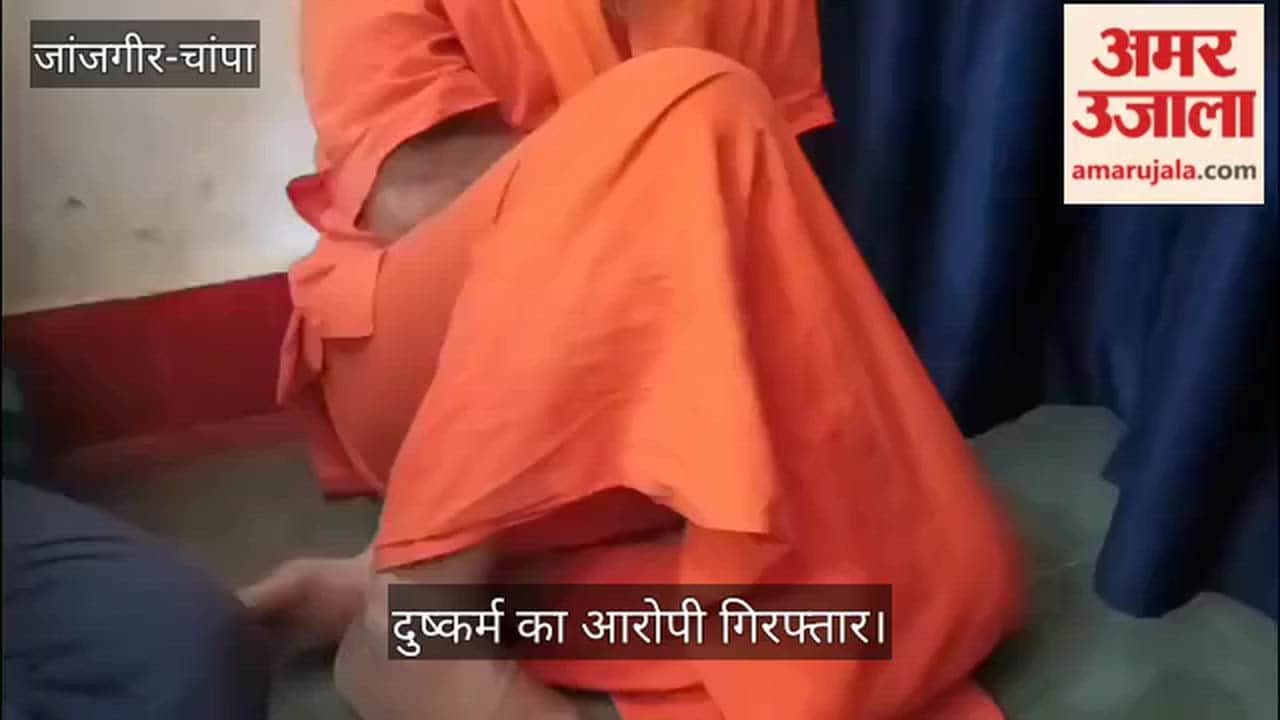 प्रतीकात्मक तस्वीर