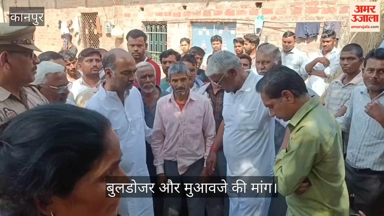 Kanpur Case of Child Murder at Gurukul Family Refuses to Perform Last Rites Puts Forward These Demands