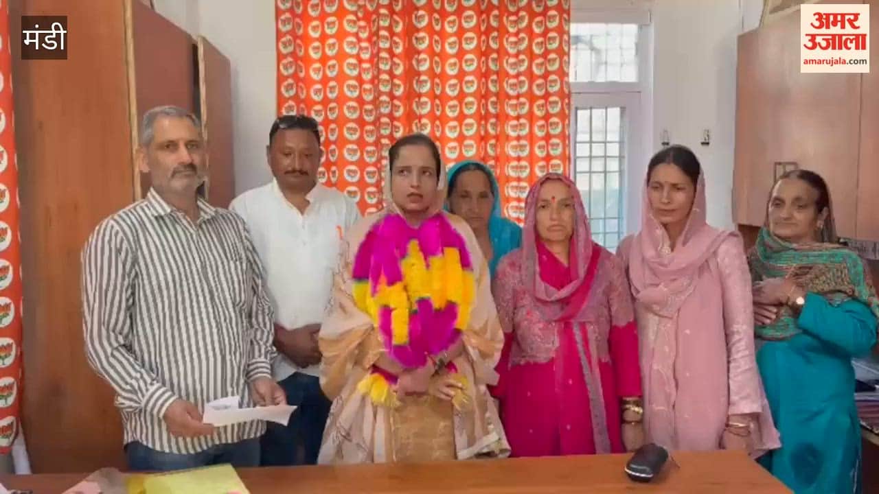 Mandi: Neerja Kumari Stakes Her Claim for the Sari District Council Ward; Demand for BJP Ticket Intensifies