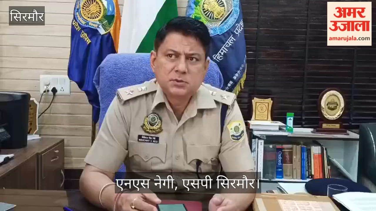 Sirmour Punjab-based Gang Also Supplied 'Chitta' to Previously Arrested Sirmour Accused Police Investigation Reveals