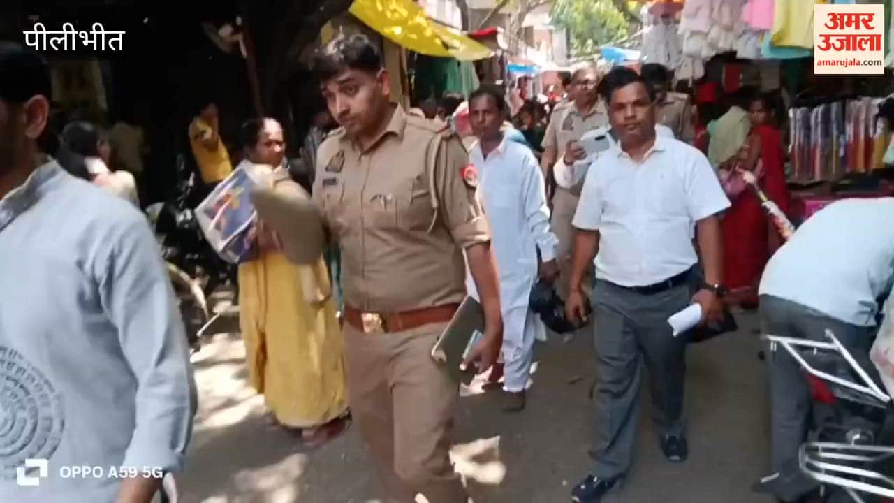 Sale of Counterfeit Harpic, Veet, and Colin Busted in Pilibhit