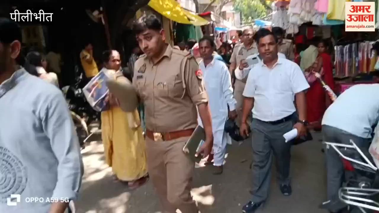 Sale of Counterfeit Harpic, Veet, and Colin Busted in Pilibhit