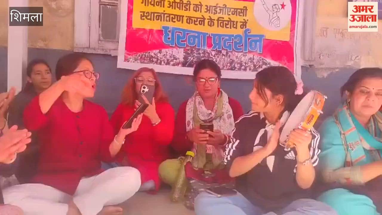 Shimla: Women Protest Shifting of Gynaecology OPD by Singing