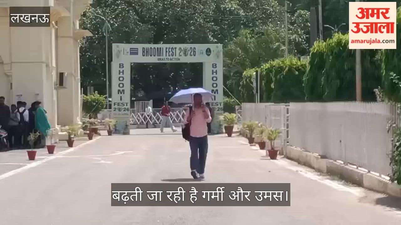 VIDEO: गर्मी और तेज धूप ने किया परेशान, गमछा और छाते का उपयोग कर रहे लोग