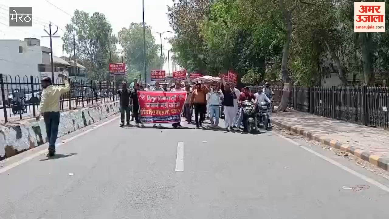 Meerut: Traders Protest Against Smart Meters, Burn Effigy Outside Urja Bhawan