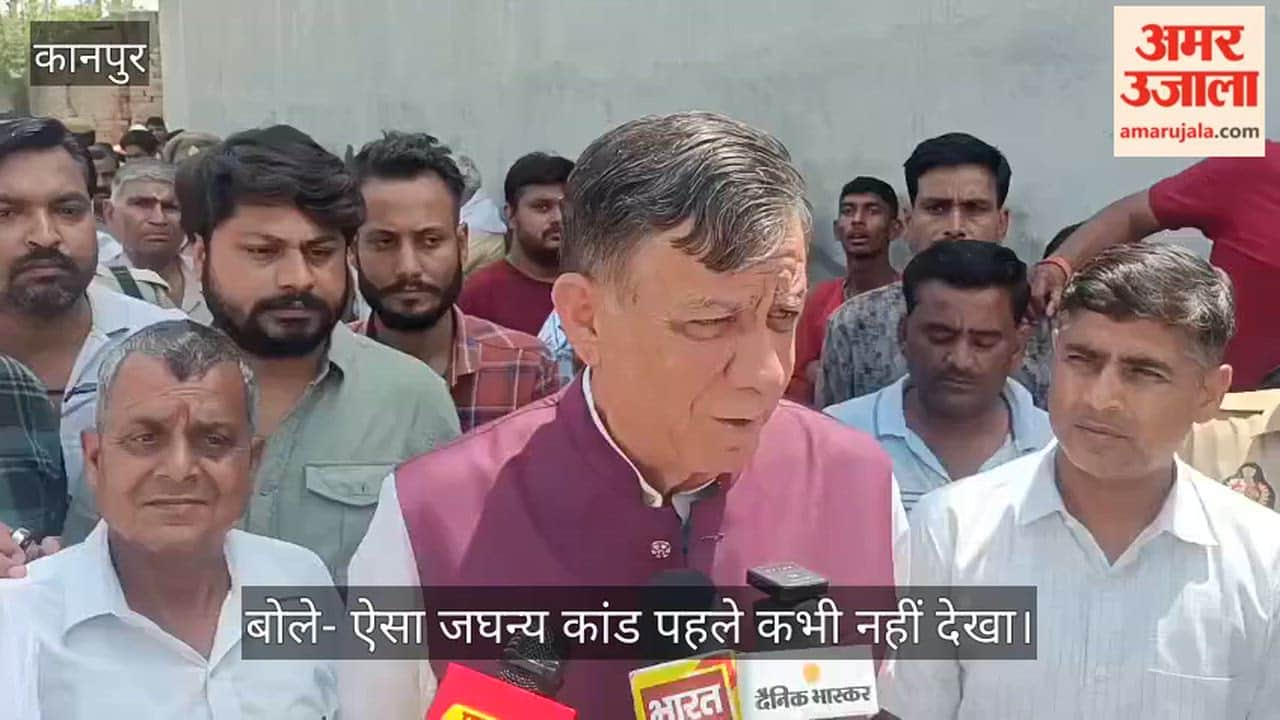 Kanpur Divyansh Murder Case Satish Mahana Assures Victim Family of Justice