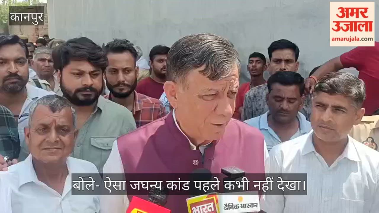 Kanpur Divyansh Murder Case Satish Mahana Assures Victim Family of Justice