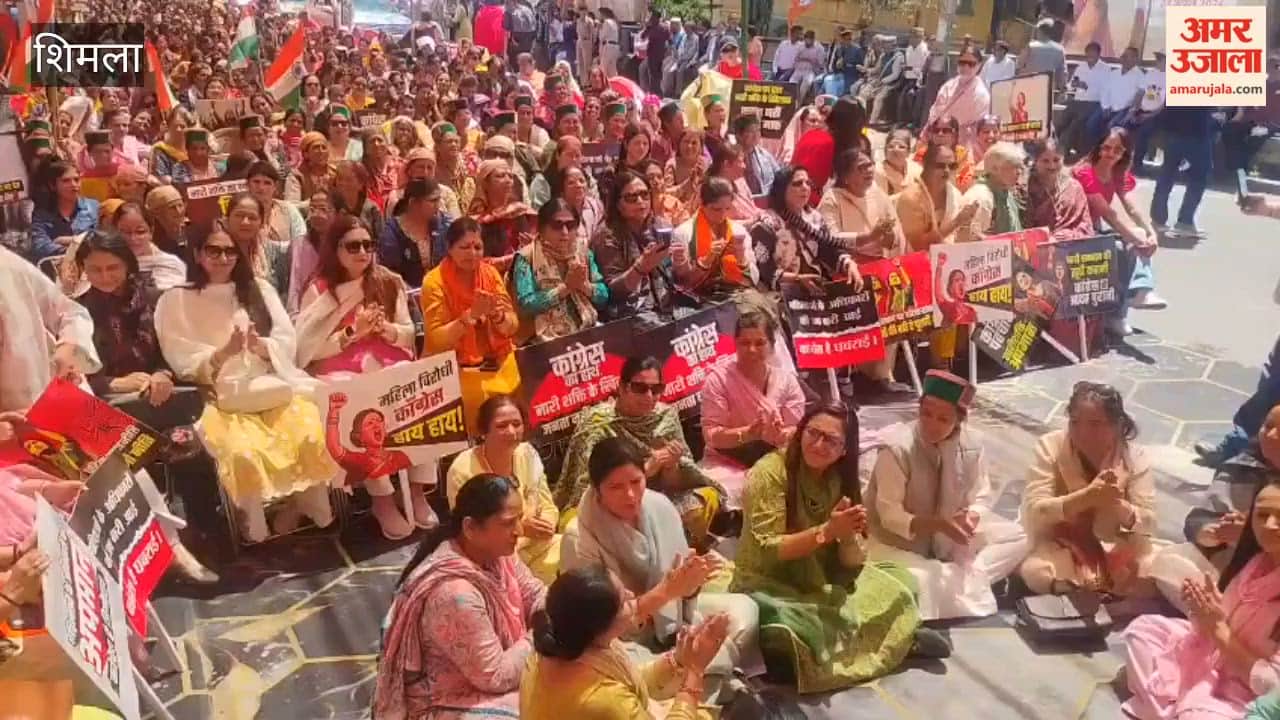 Shimla Crowds of women begin to gather for the 'Jan Akrosh' Women's Foot March