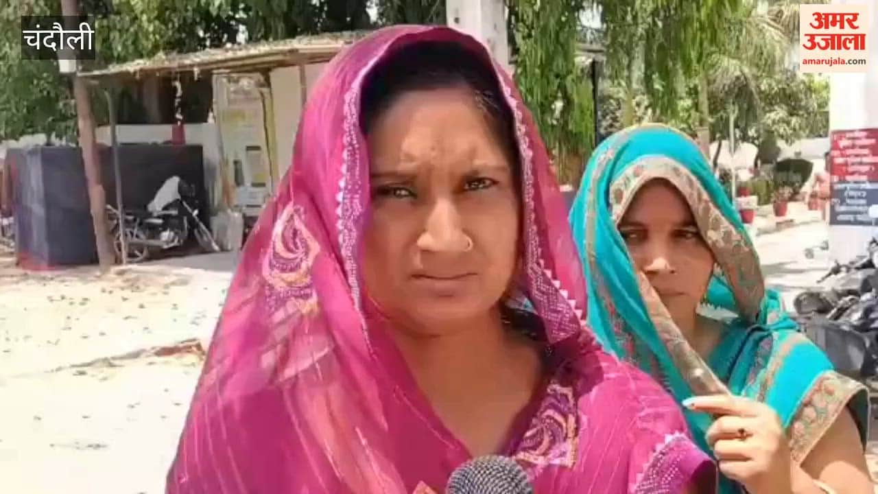 Police Accused of Biased Action Two Women Reach SP Office