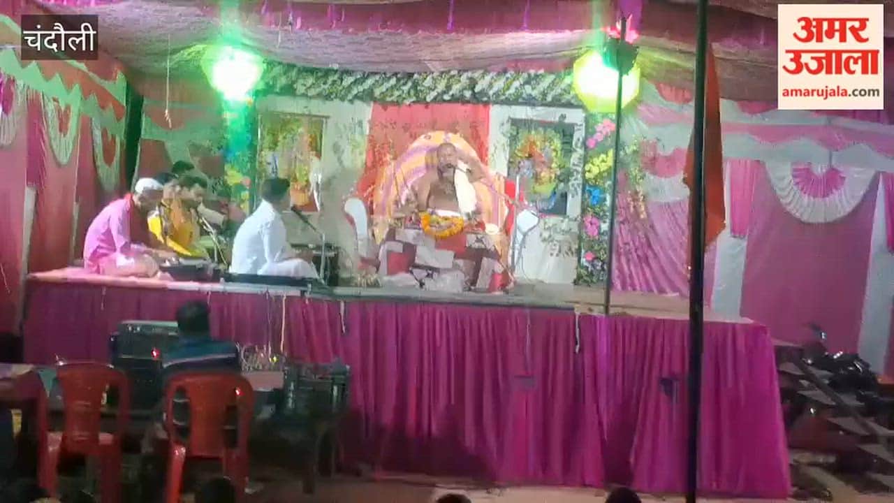 Vaikuntha is not merely place but state of supreme bliss