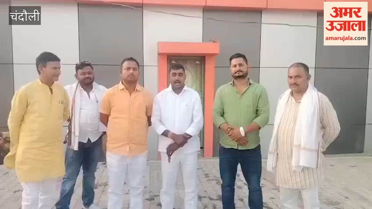 Enraged by deletion of material estimates village heads lock up Block office