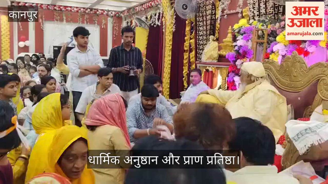 Kanpur Chants Reverberate at Shri Bawa Lal Ji Temple Idol Consecration Ceremony Held Amidst Vedic Chanting