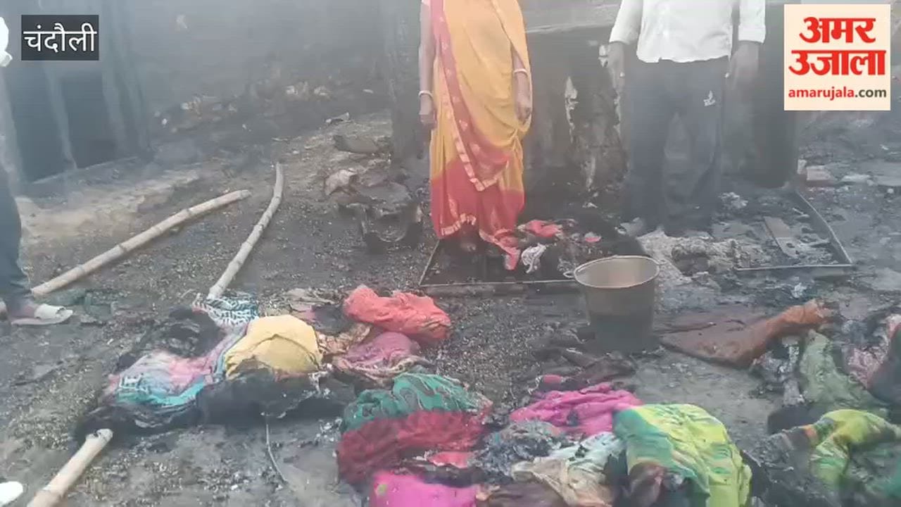Stubble Spark Turns Catastrophic 14 Homes Reduced to Ashes Two Children Scorched Four Goats Perish