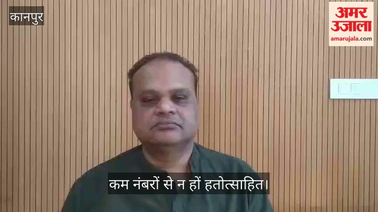 Kanpur Dr Dhananjay Chaudhary Mantra for Students Marks Are Not Standard of Merit Make Hard Work Your Weapon