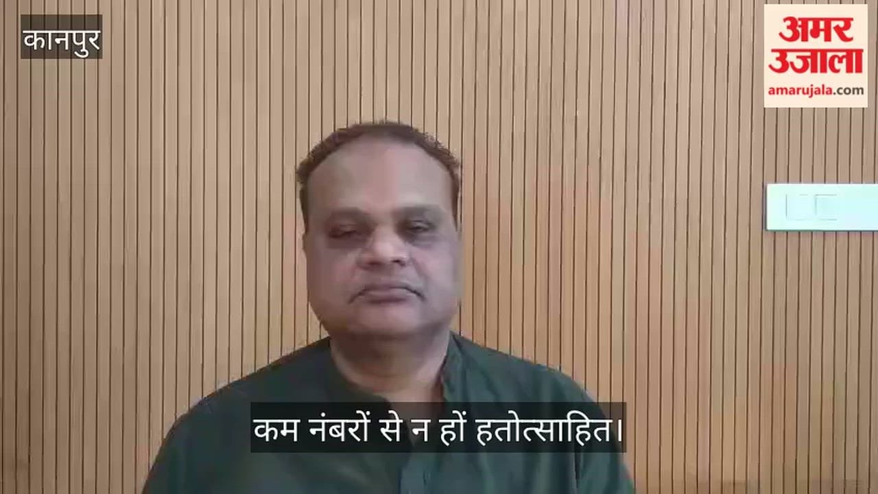 Kanpur Dr Dhananjay Chaudhary Mantra for Students Marks Are Not Standard of Merit Make Hard Work Your Weapon