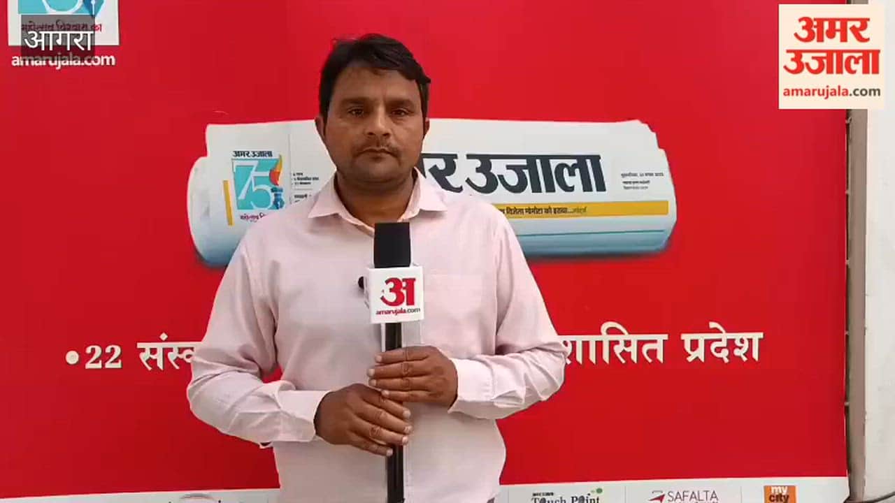 Agra District Hospital Mismanagement Exposed During DM Inspection