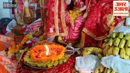 Vaishya Mahila Samiti organised Mata ki Chowki in Haldwani