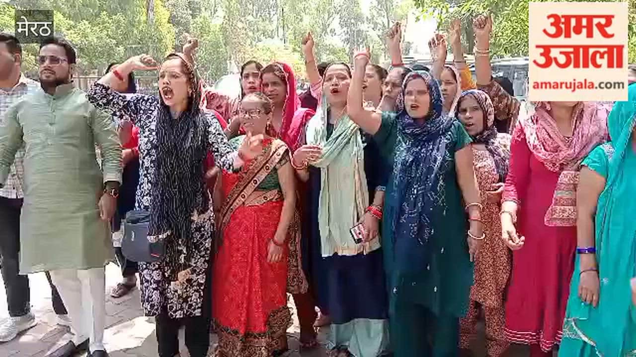 Meerut: Women from Mohanpuri Protest at Urja Bhawan Over Smart Meters
