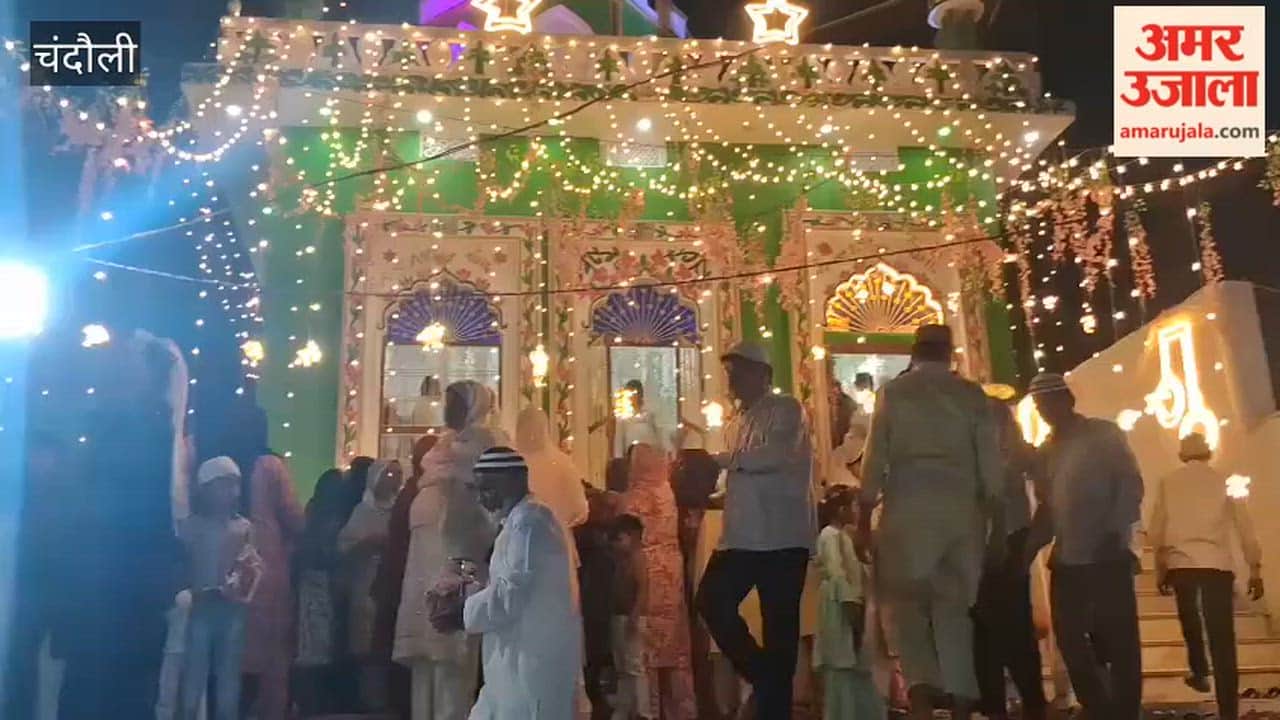 Two-Day Urs Concludes with Gagar-Chadar Ceremony