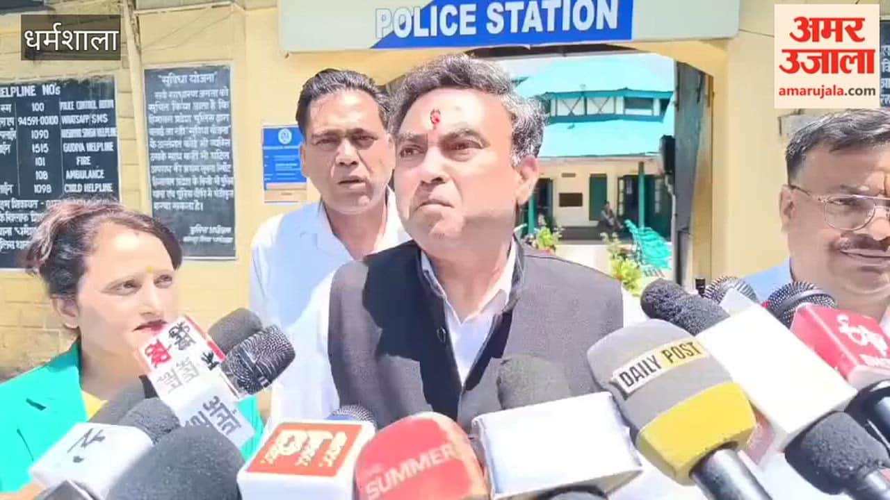 Kangra Complaint filed against Kharge at Dharamshala police station for calling the Prime Minister a terrorist demand for an FIR