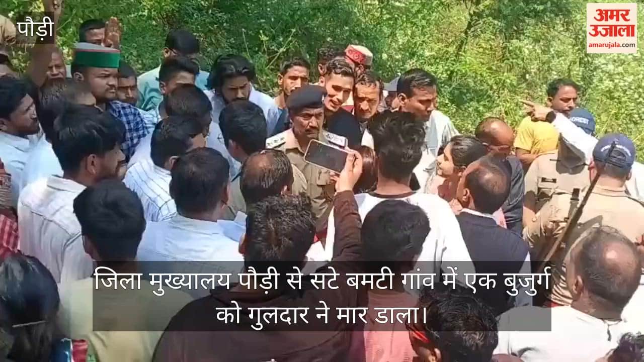 Leopard Attack 75 Year Old Man Killed by Leopard in Pauri Garhwal