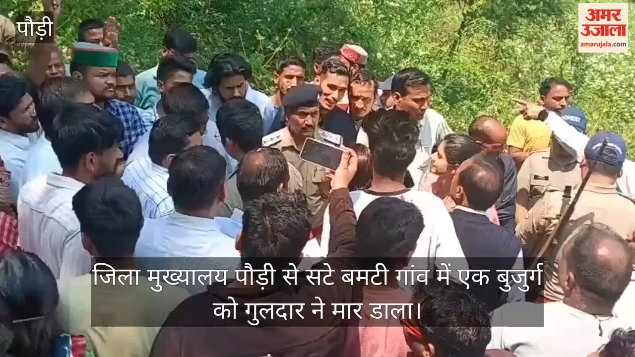 Leopard Attack 75 Year Old Man Killed by Leopard in Pauri Garhwal
