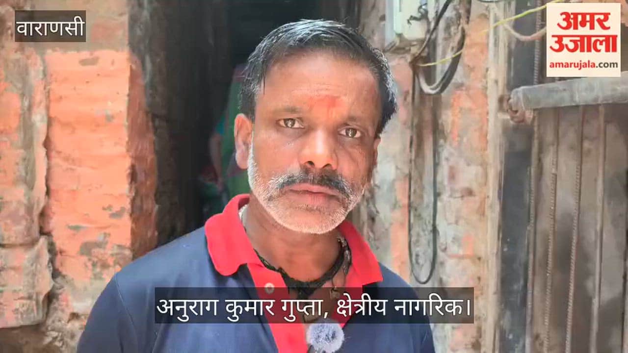 Fire Breaks Out in Three-Story House