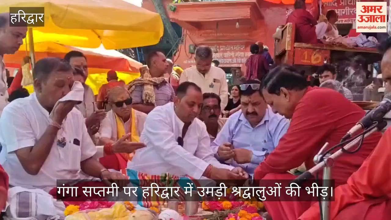 Crowds of devotees throng Haridwar on Ganga Saptami