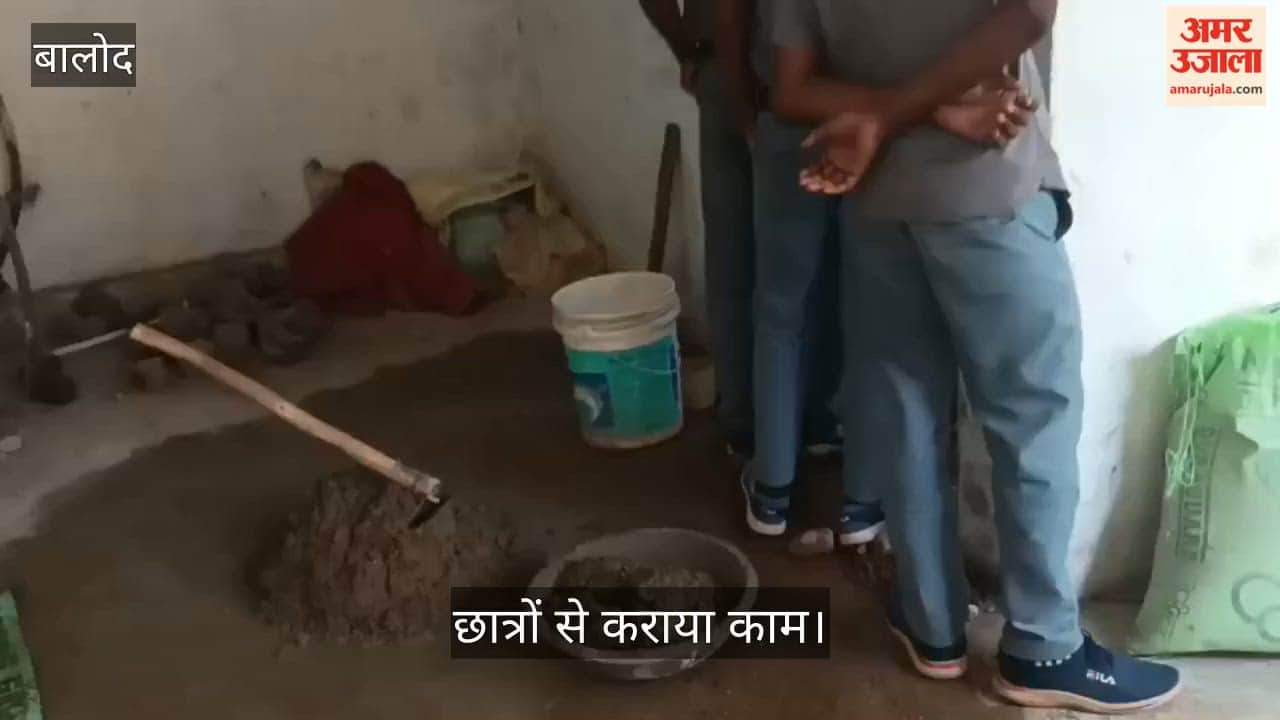 Student Loses Five Fingers During Construction Work at ITI Serious Allegations Leveled Against Management in B