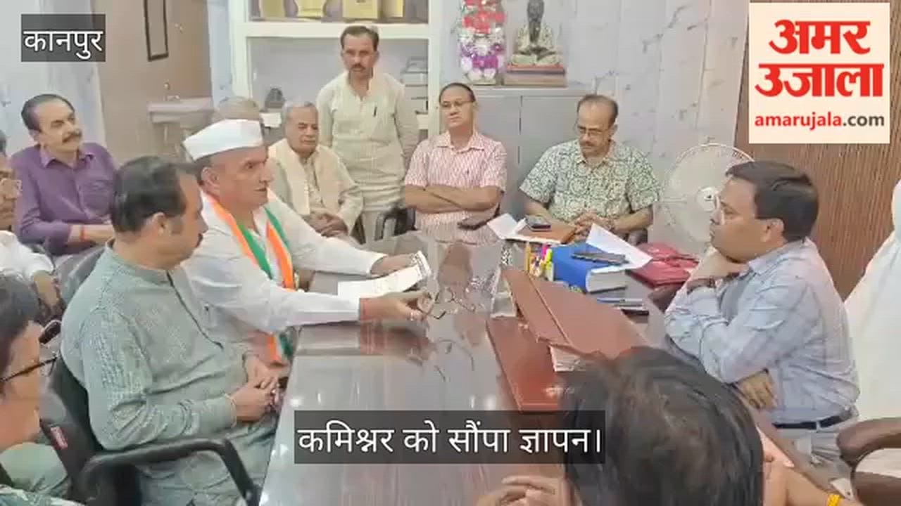 Kanpur Congress Stages Protest Against Injustice Being Committed Against Traders