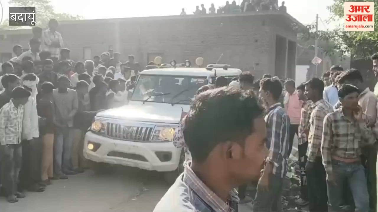 Uproar at Wedding Procession Over Customary Gifts in Budaun