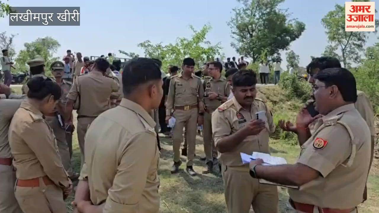 Five killed After Tractor-Trolley Overturns in Lakhimpur Kheri