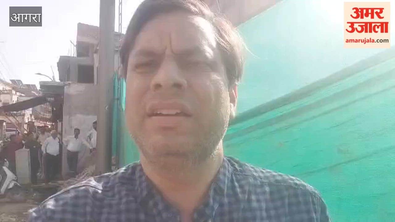 Canara Bank building collapses due to digging of basement in Agra