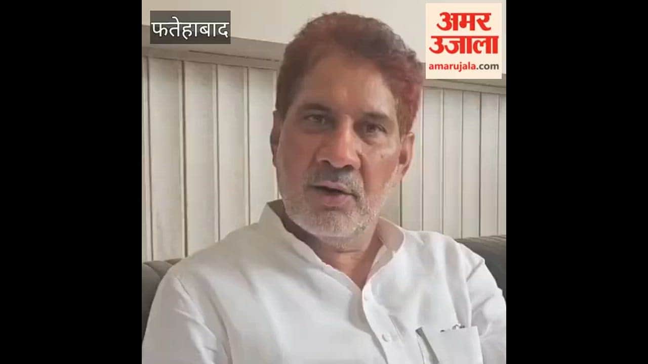 Barala demanded an inquiry into the Hisar incident.