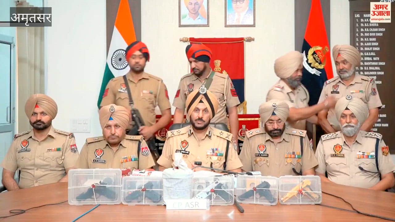 Three accused arrested with drugs and illegal weapons in Amritsar