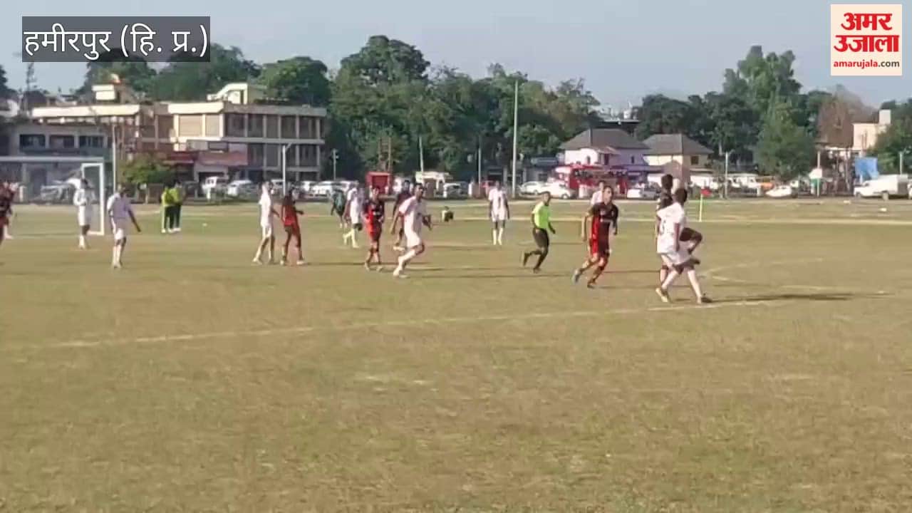 Hamirpur: Sainik School Sujanpur crowned champions in the Under-17 Girls' category, while Dayanand Public School Patiala emerged victorious in the Boys' category