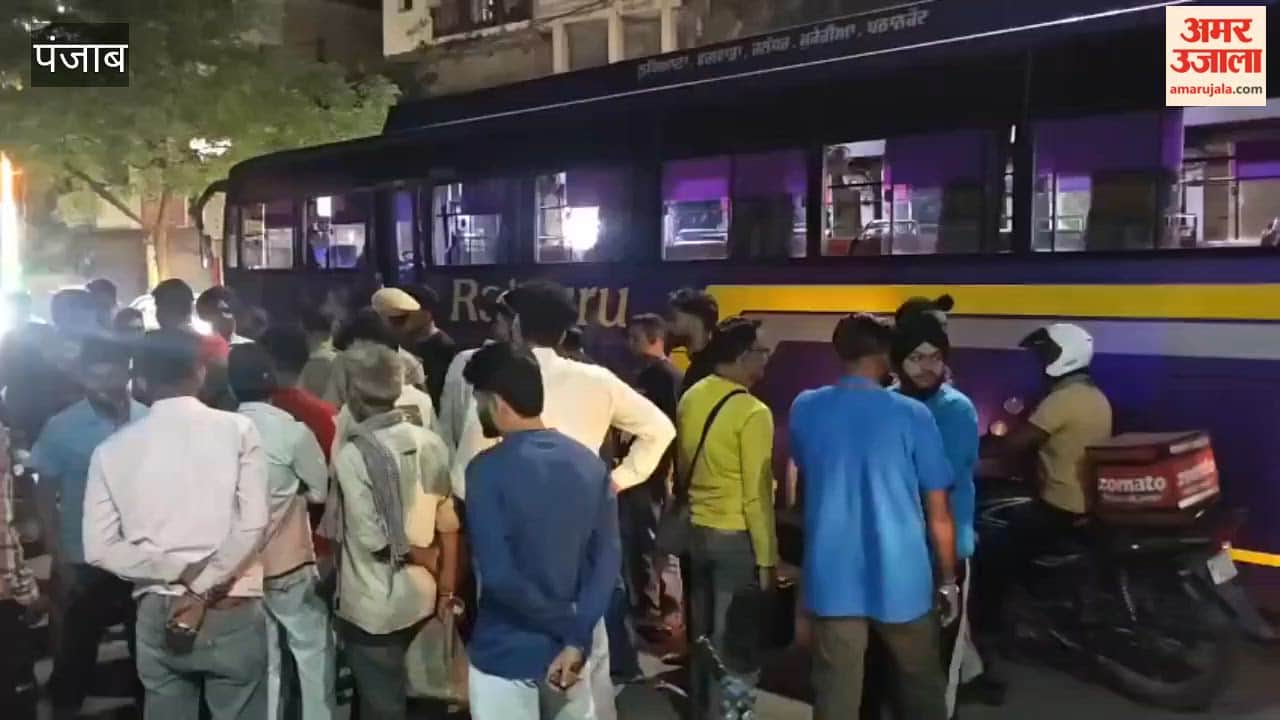 A youth created a ruckus at Gandhi Chowk in Pathankot.