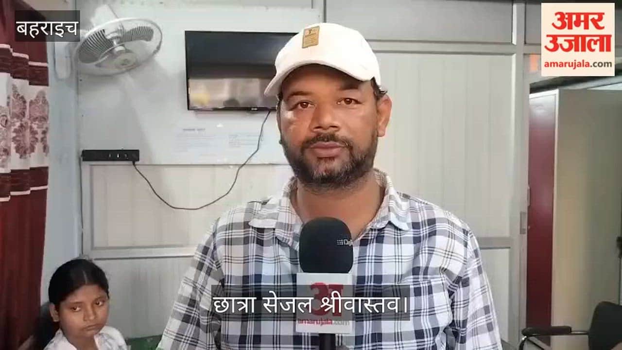 VIDEO : हाईस्कूल में 88.5 प्रतिशत रहा परिणाम, सेजल श्रीवास्तव बनीं जिला टॉपर